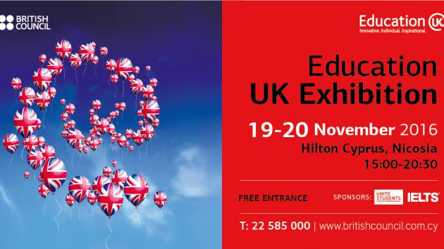 Βρετανική Εκπαιδευτική Έκθεση στις 19 και 20 Νοεμβρίου στο Hilton
